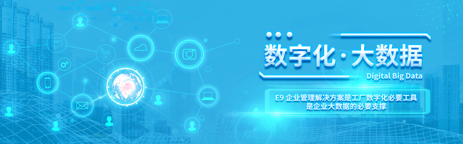 宝泓