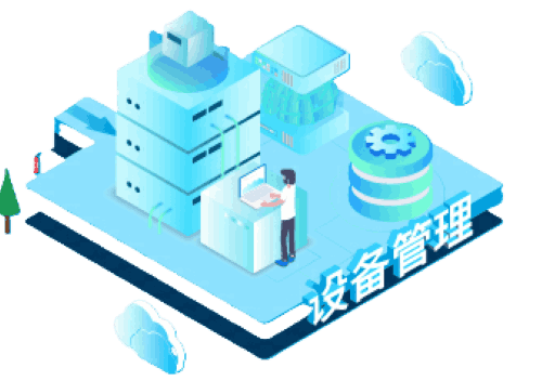 E9 TPM,lean,数字化转型,精益管理,精益生产